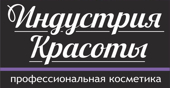 Индустрия красоты - оптово-розничная продажа профессиональной косметики на территории Тулы и Тульской области, Калуги и Калужской области