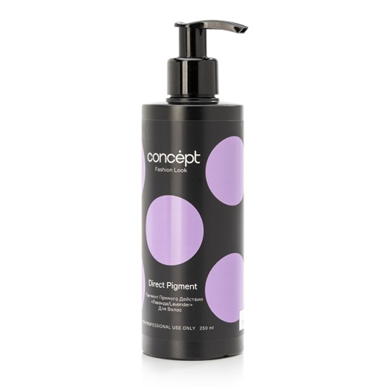 Лаванда пигмент прямого действия (Direct pigment Lavender), 250мл Концепт