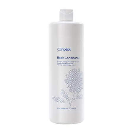 Кондиционер универсальный для всех типов волос (Basic conditioner)2021, 1000 мл, шт