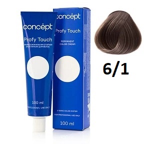 6.1 Пепельно-русый (Ash Medium Blond), 100 мл Концепт PROFY TOUCH