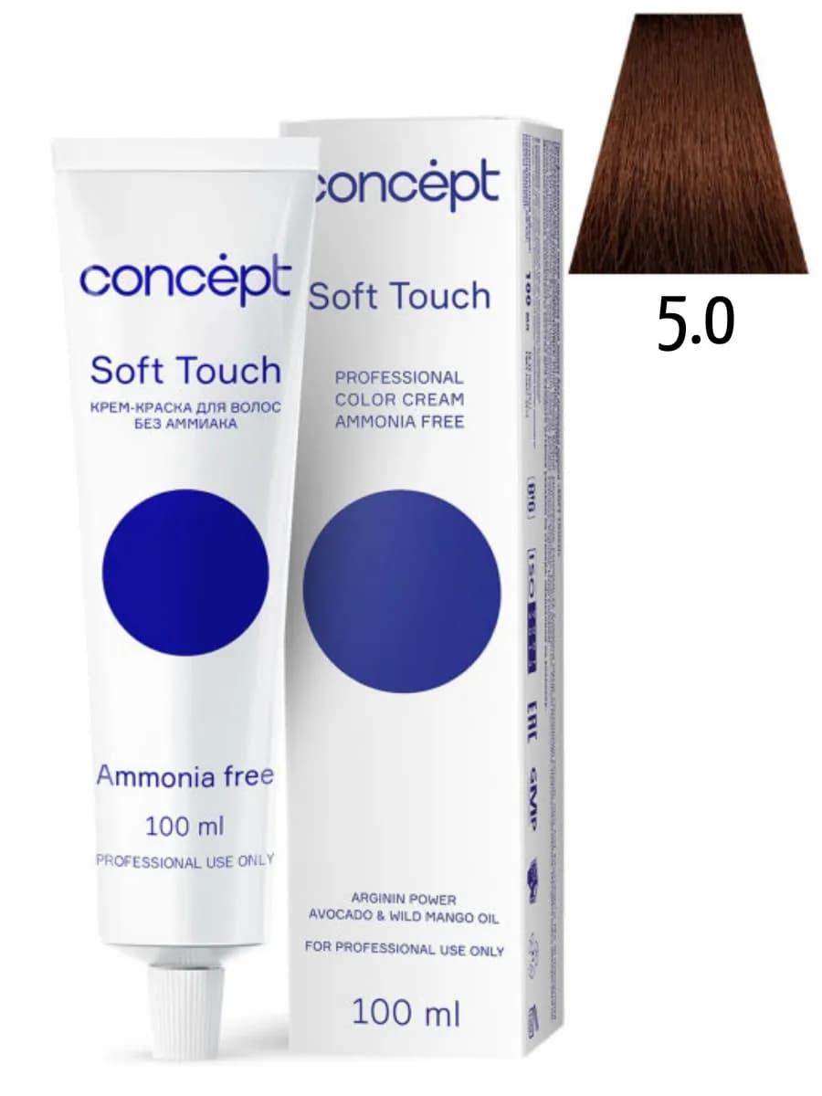 5.0 Темный блондин (Dark Blond), 100 мл Концепт Софт Тач